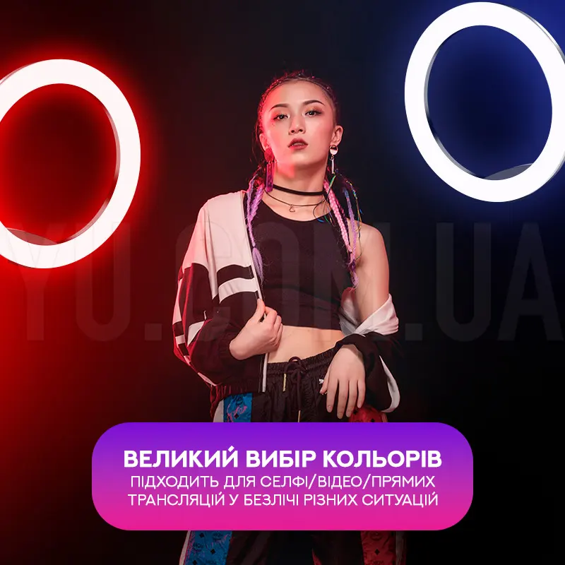 Кільцева світлодіодна RGB LED лампа MJ33 Кільцева світлодіодна RGB LED лампа MJ33