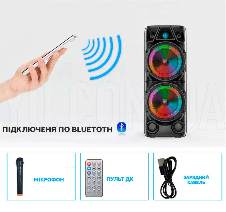 Автономна акустична система ZQS8210 Автономна акустична система ZQS8210