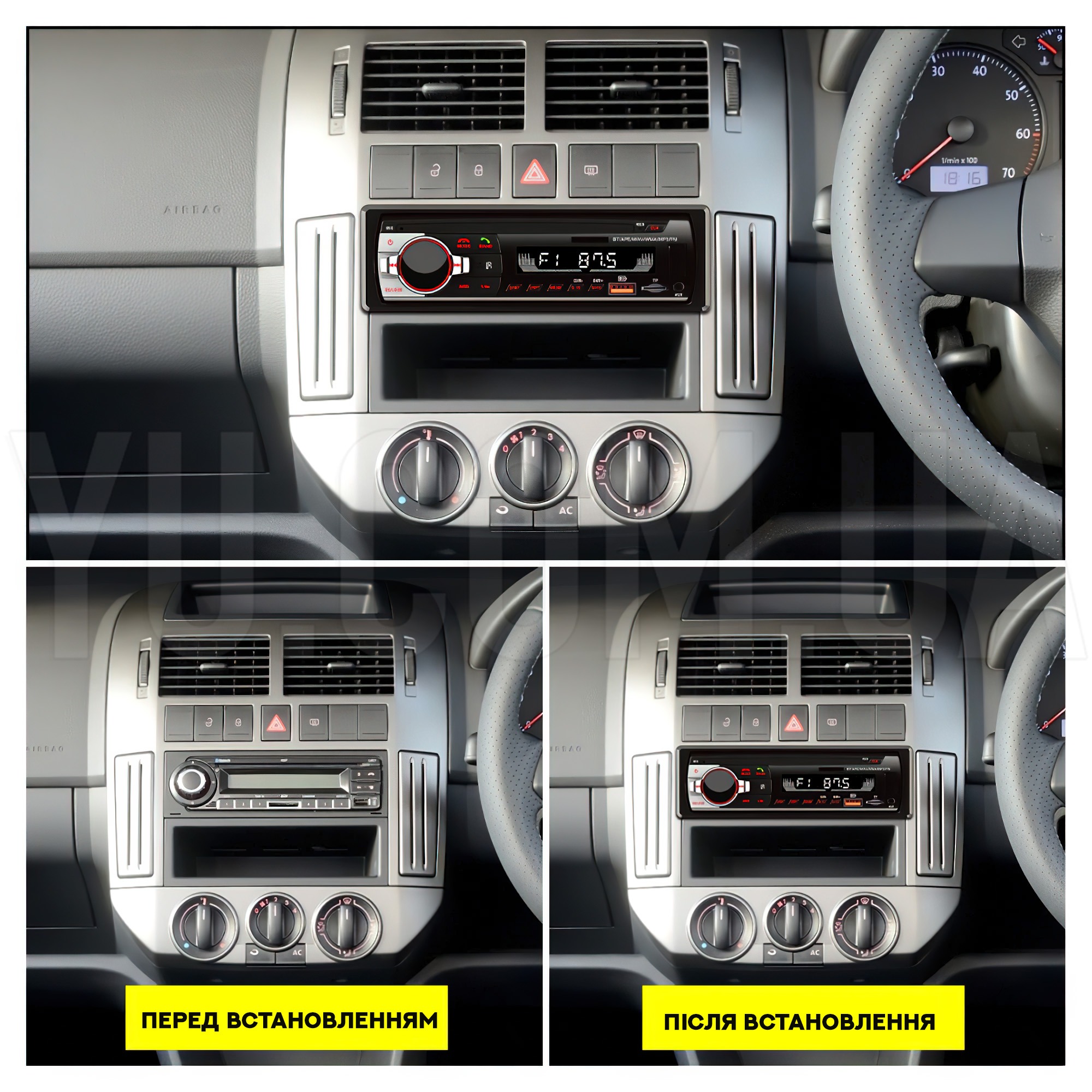 Автомагнітола BT520 ISO-MP3+FM+SD+AUX Bluetooth (2 USB)