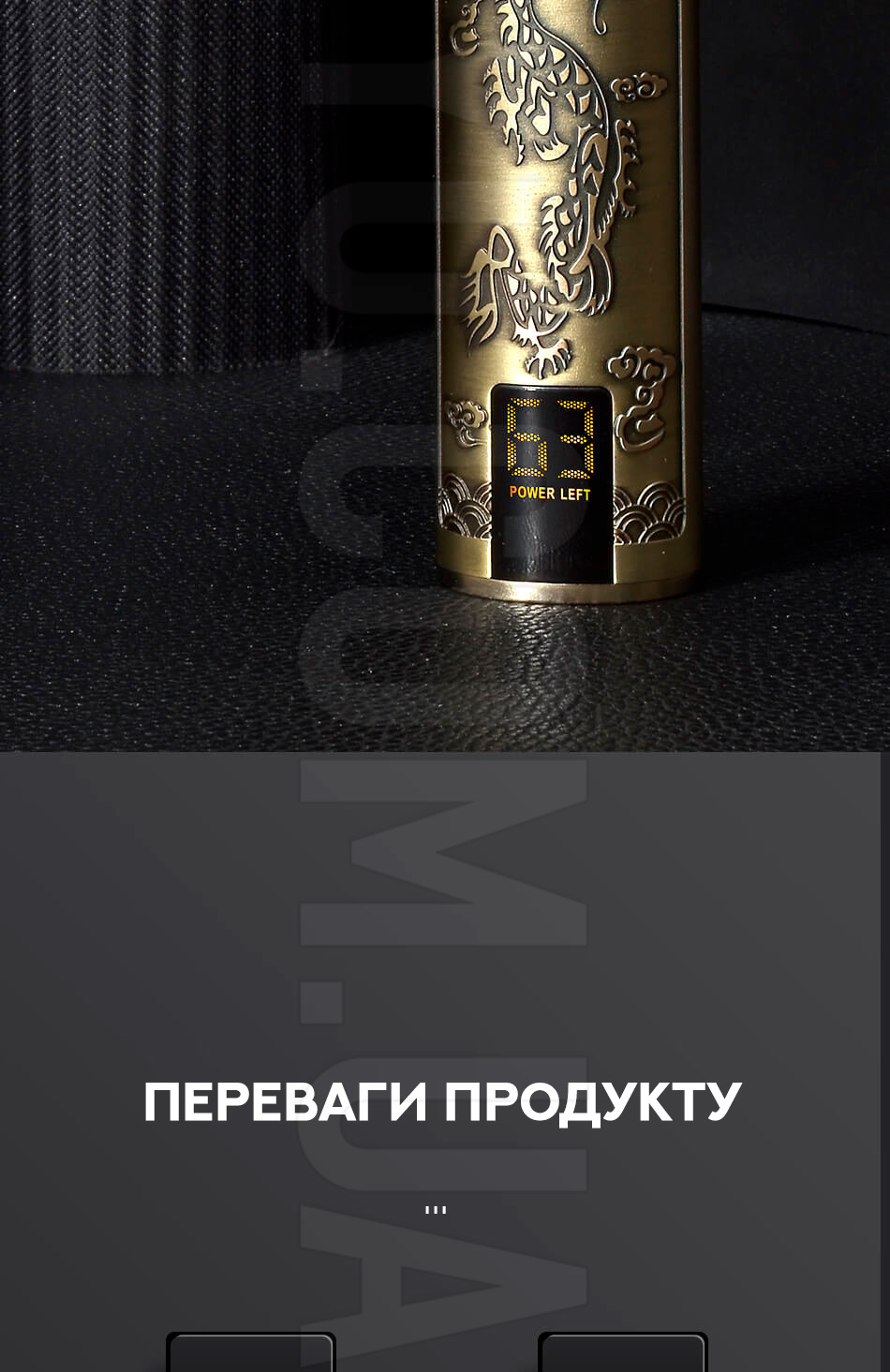 Портативна машинка для стрижки волосся & Тример V-076 Портативна машинка для стрижки волосся & Тример V-076