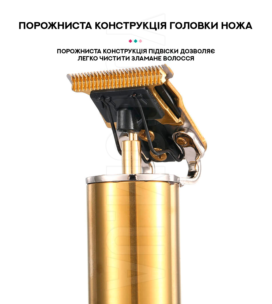 Машинка для стрижки волосся VGR V-065 Машинка для стрижки волосся VGR V-065