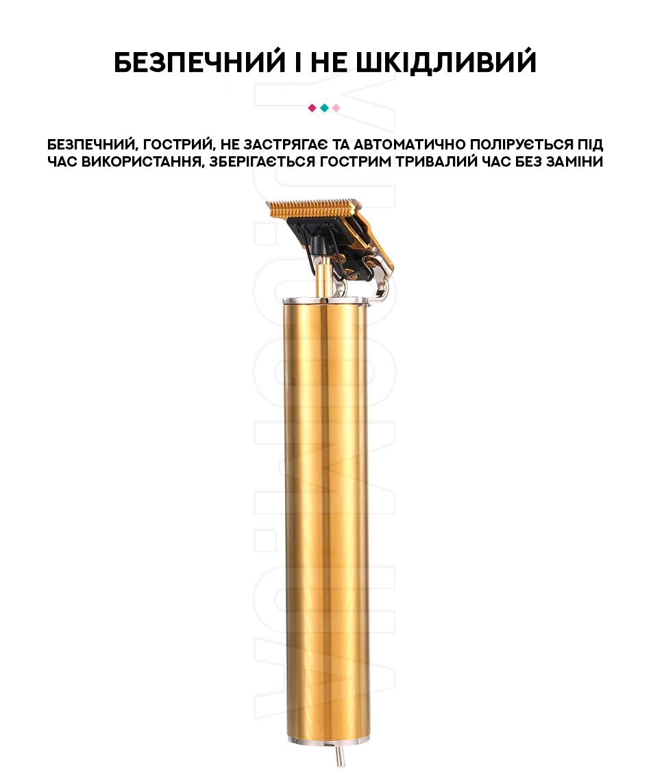Машинка для стрижки волосся VGR V-065 Машинка для стрижки волосся VGR V-065