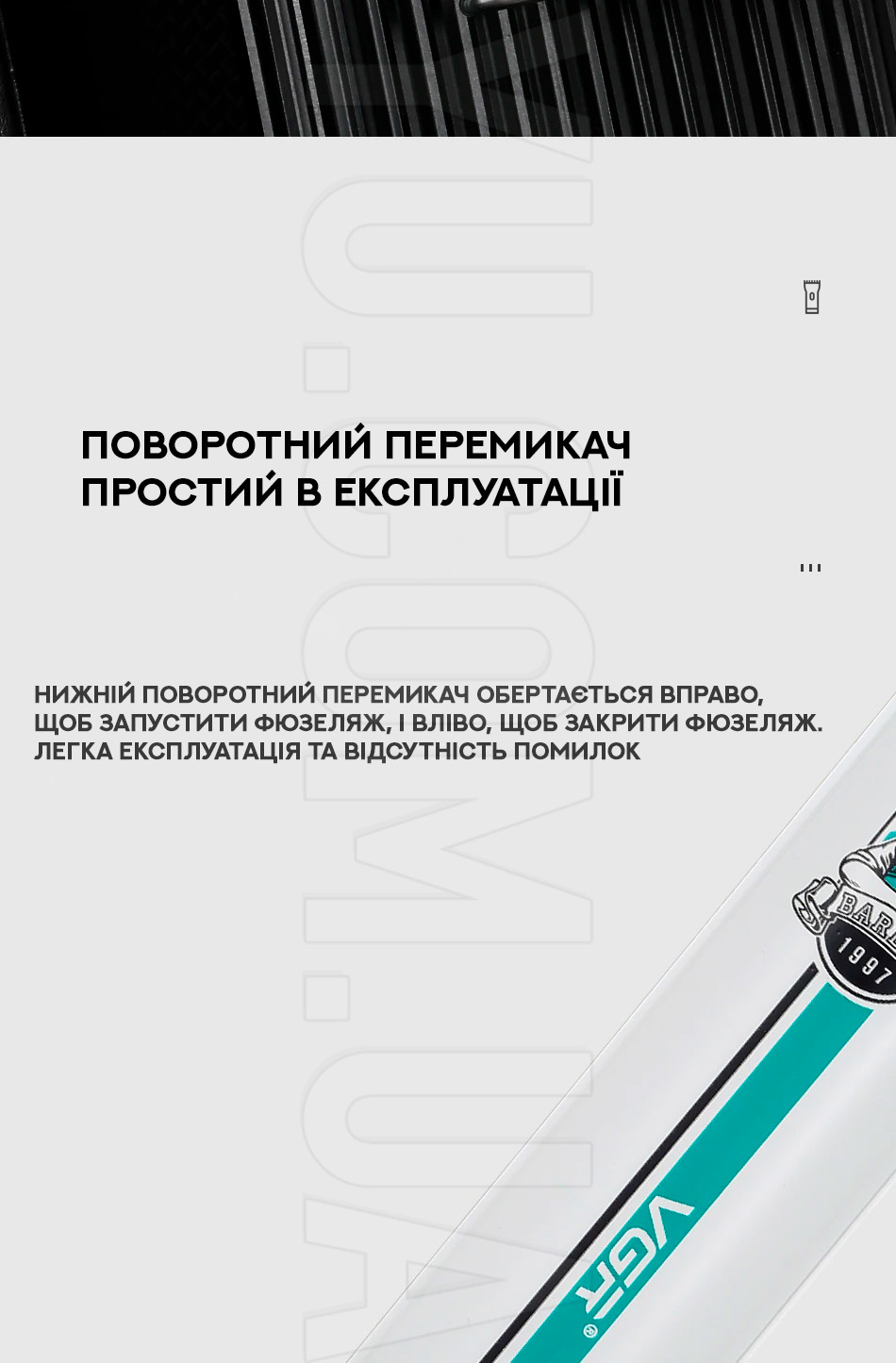 Машинка для стрижки волосся & Тример VGR V-079 Машинка для стрижки волосся & Тример VGR V-079