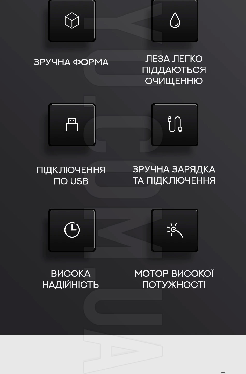 Машинка для стрижки волосся & Тример VGR V-079 Машинка для стрижки волосся & Тример VGR V-079