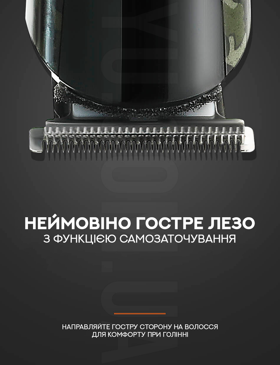 Машинка для стрижки волосся & Тример VGR V-102 Машинка для стрижки волосся & Тример VGR V-102