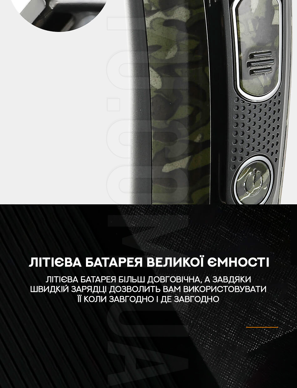 Машинка для стрижки волосся & Тример VGR V-102 Машинка для стрижки волосся & Тример VGR V-102