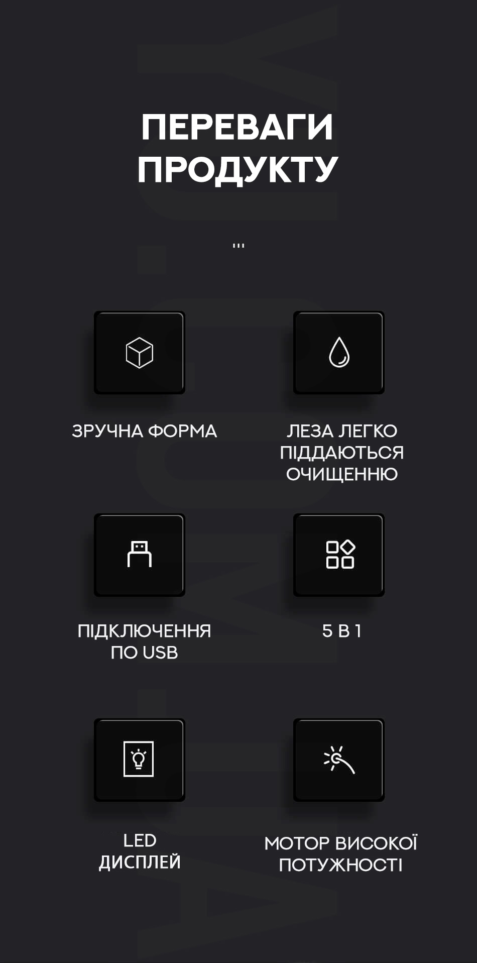 Машинка для стрижки волосся & Тример VGR V-105 Машинка для стрижки волосся & Тример VGR V-105