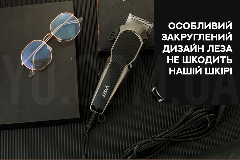 Машинка для стрижки волосся & Тример VGR V-130 Машинка для стрижки волосся & Тример VGR V-130