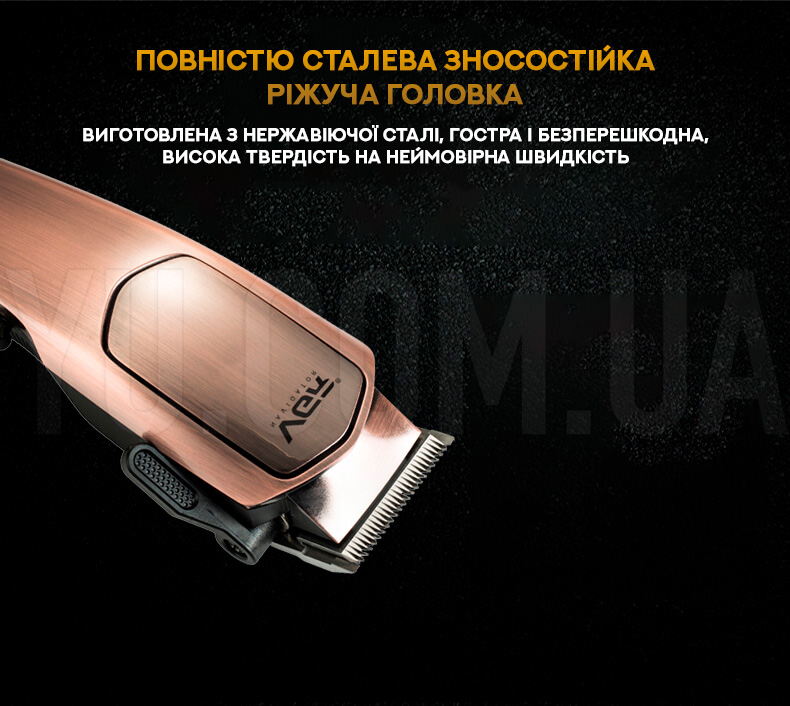 Машинка для стрижки волосся & Тример VGR V-131 Машинка для стрижки волосся & Тример VGR V-131