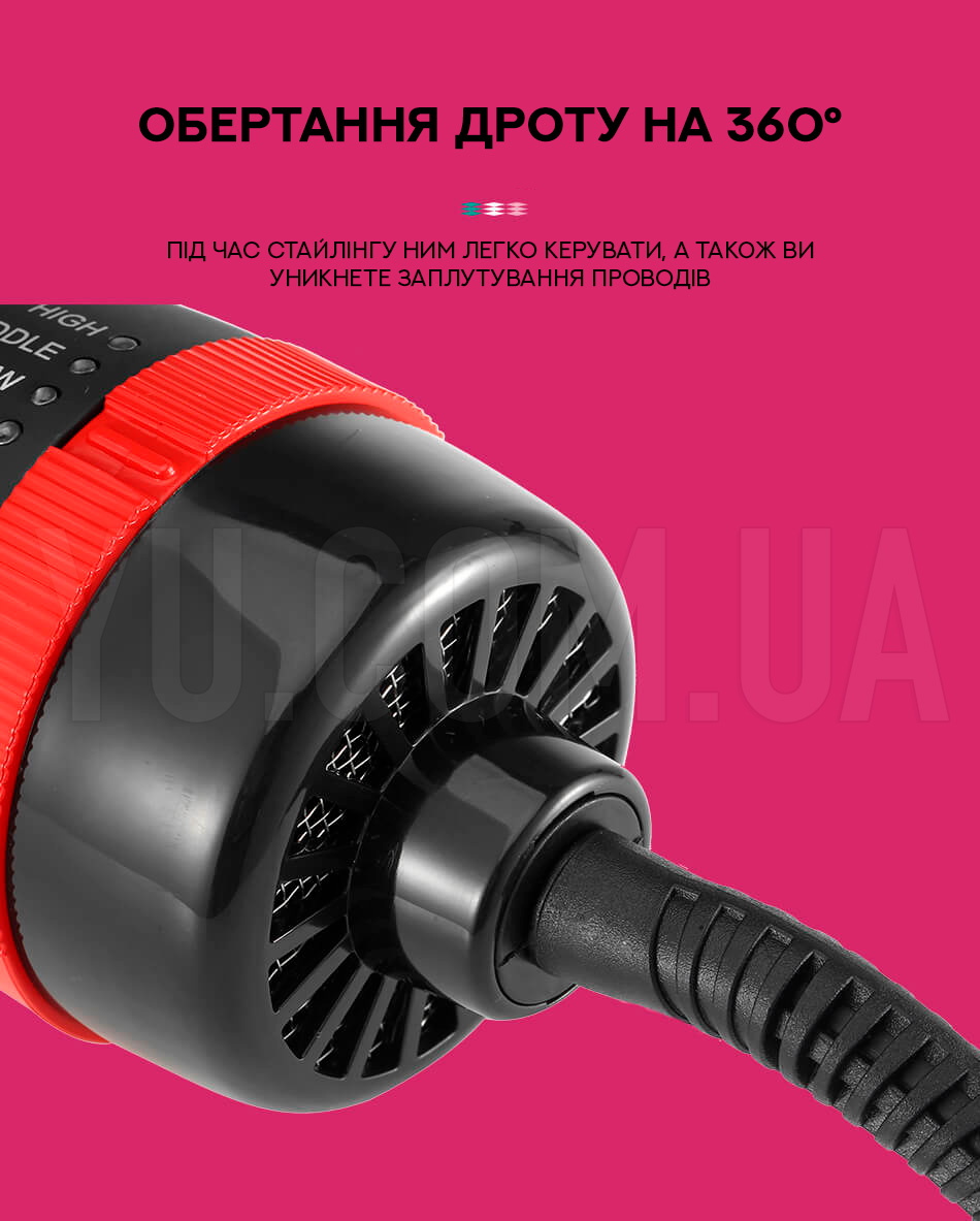 Фен-щітка для волосся VGR V-416 3в1 Фен-щітка для волосся VGR V-416 3в1
