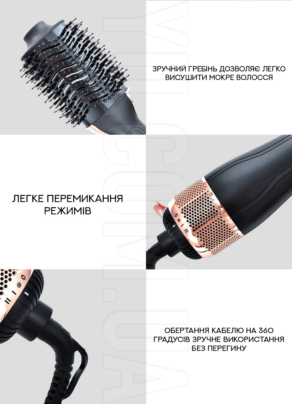 Професійна фен-щітка для волосся VGR V492 Професійна фен-щітка для волосся VGR V492