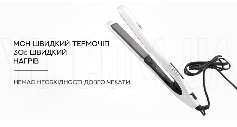 Плойка для волосся VGR V-552 Плойка для волосся VGR V-552