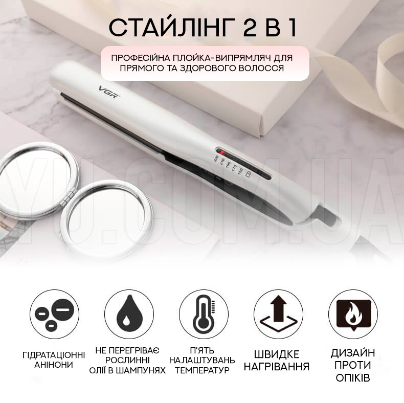 Плойка для волосся VGR V-552 Плойка для волосся VGR V-552