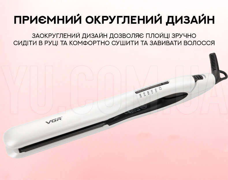 Плойка для волосся VGR V-552 Плойка для волосся VGR V-552