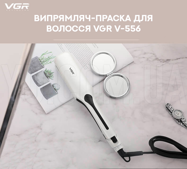 Випрямляч-праска для волосся VGR V-556 Випрямляч-праска для волосся VGR V-556