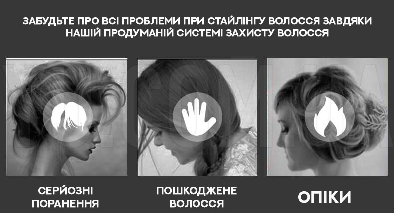 Випрямляч-праска для волосся VGR V-556 Випрямляч-праска для волосся VGR V-556