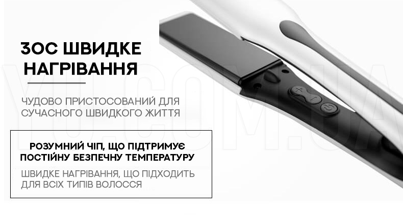 Випрямляч-праска для волосся VGR V-556 Випрямляч-праска для волосся VGR V-556
