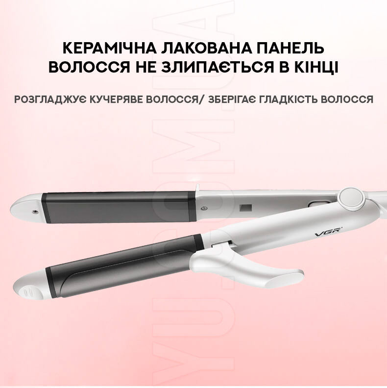 Праска випрямляч для волосся VGR V-558 Праска випрямляч для волосся VGR V-558