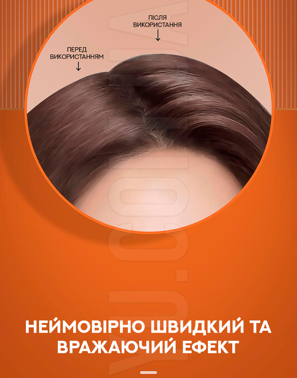 Фен щітка гребінець для укладання та завивки волосся керамічним покриттям VGR V-586 Фен щітка гребінець для укладання та завивки волосся керамічним покриттям VGR V-586