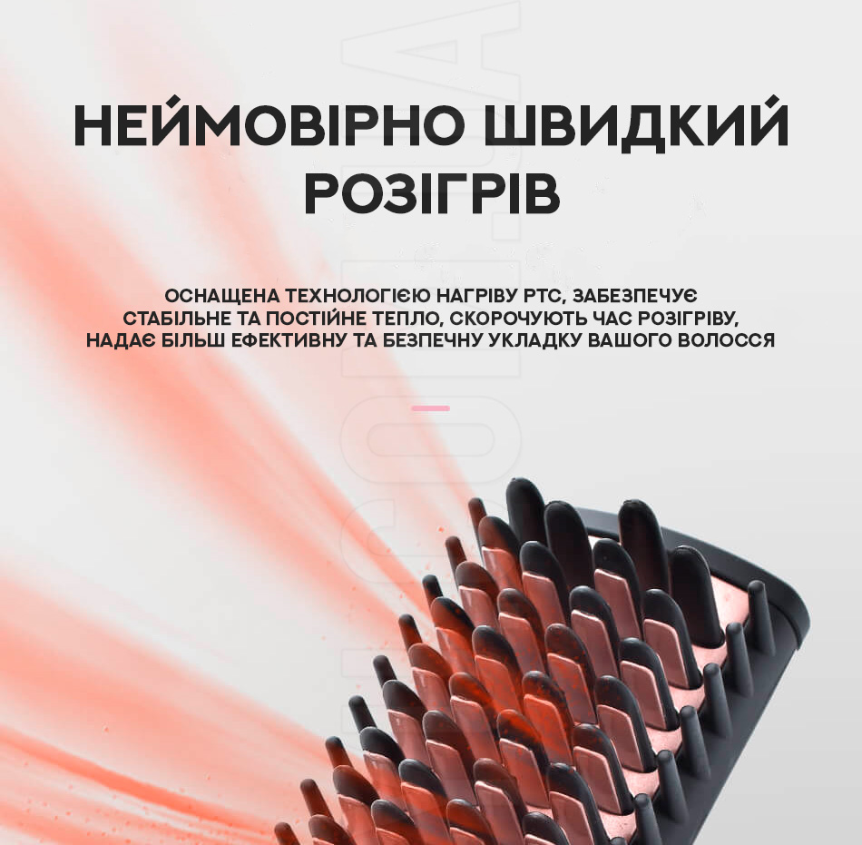 Щітка-фен для волосся VGR V-590 Щітка-фен для волосся VGR V-590