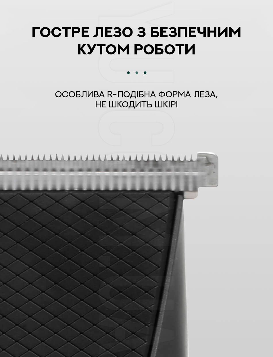 Портативна машинка для стрижки/триммер VGR V-925 Портативна машинка для стрижки/триммер VGR V-925