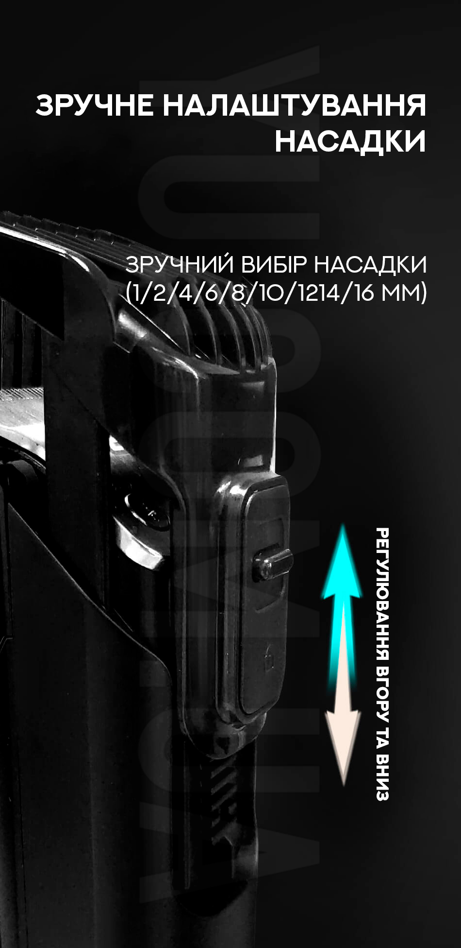 Машинка для стрижки волосся-Тример VGR V-928 Машинка для стрижки волосся-Тример VGR V-928