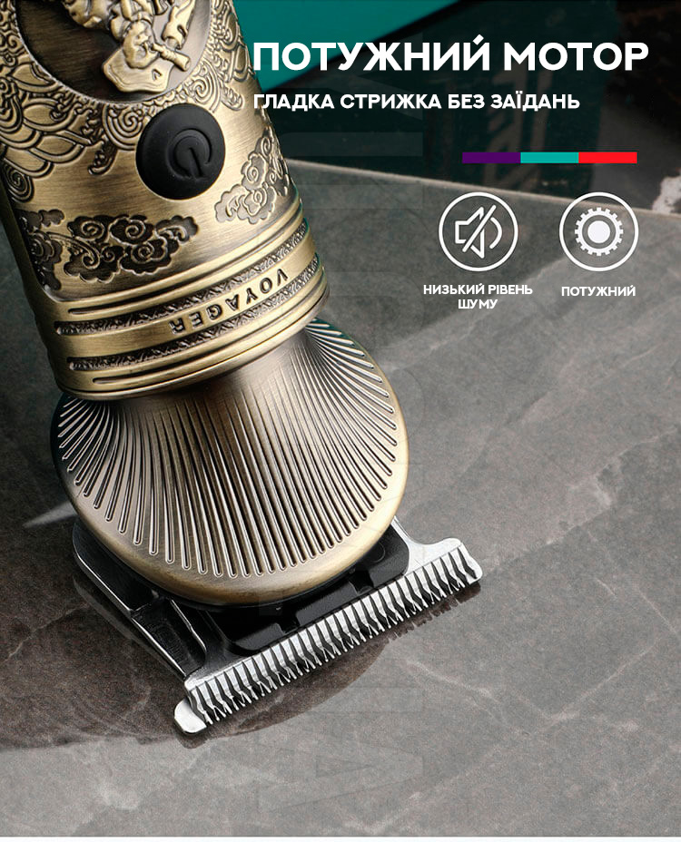 Професійна машинка для стрижки волосся / Тример VGR V-962 Професійна машинка для стрижки волосся / Тример VGR V-962