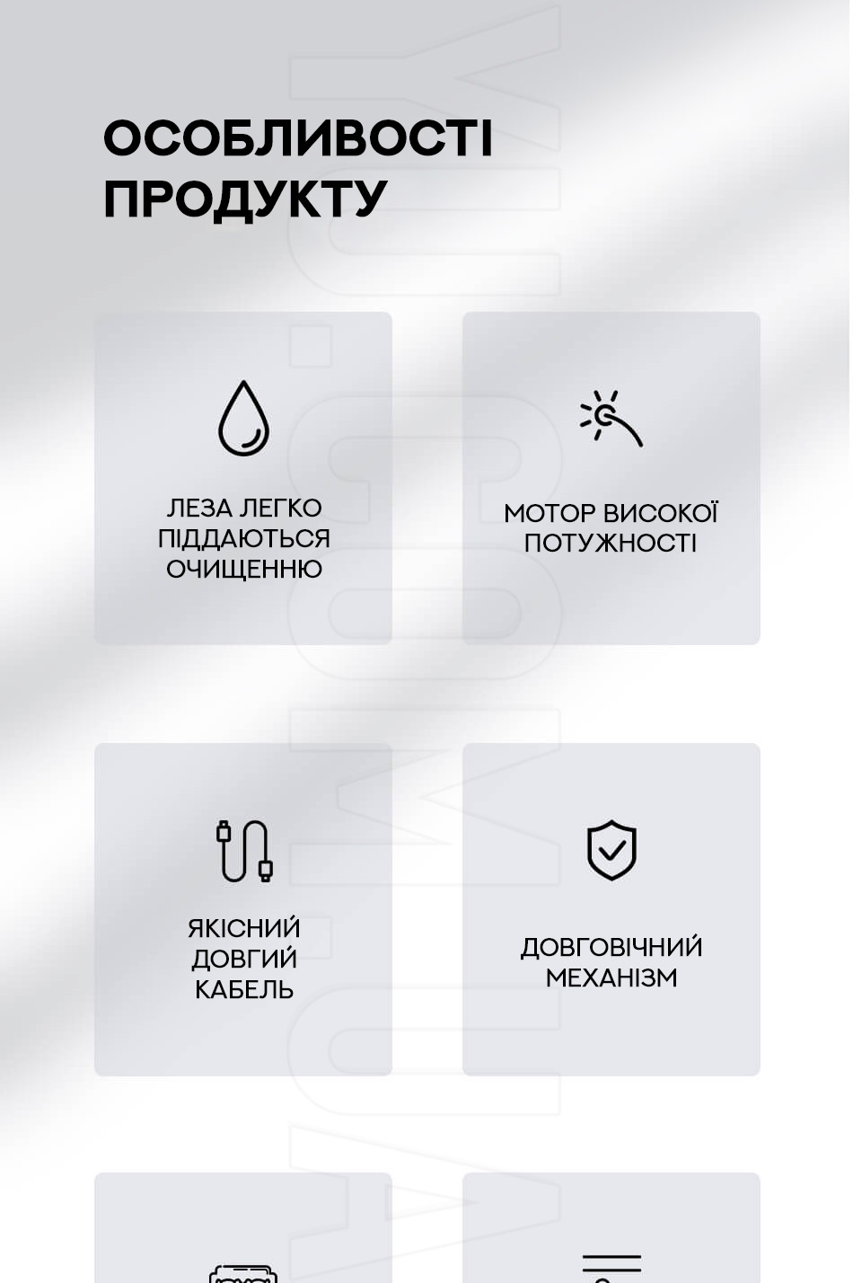 Машинка для стрижки волосся & Тример VGR V-120 Машинка для стрижки волосся & Тример VGR V-120