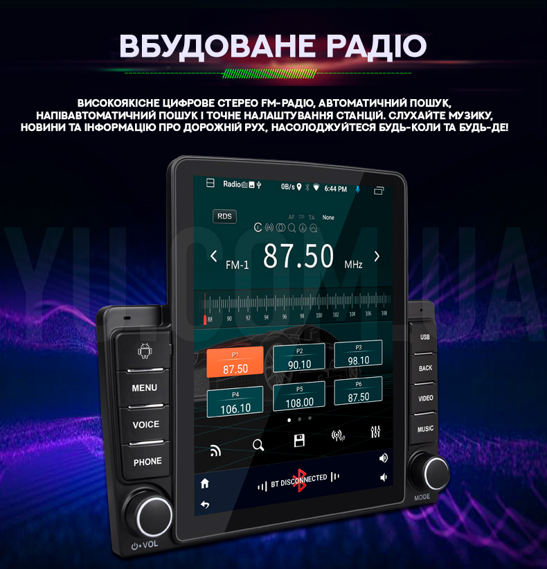 Автомагнітола 9580A 2DIN 9.5" - ANDROID 10.0 - 1/16GB Автомагнітола 9580A 2DIN 9.5" - ANDROID 10.0 - 1/16GB