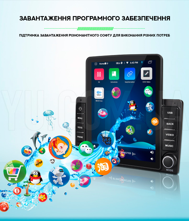 Автомагнітола 9580A 2DIN 9.5" - ANDROID 10.0 - 1/16GB Автомагнітола 9580A 2DIN 9.5" - ANDROID 10.0 - 1/16GB