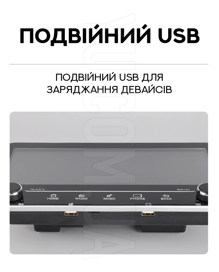 Автомагнітола 2DIN Pi-208 Android, 10", 1/16 Gb Автомагнітола 2DIN Pi-208 Android, 10", 1/16 Gb
