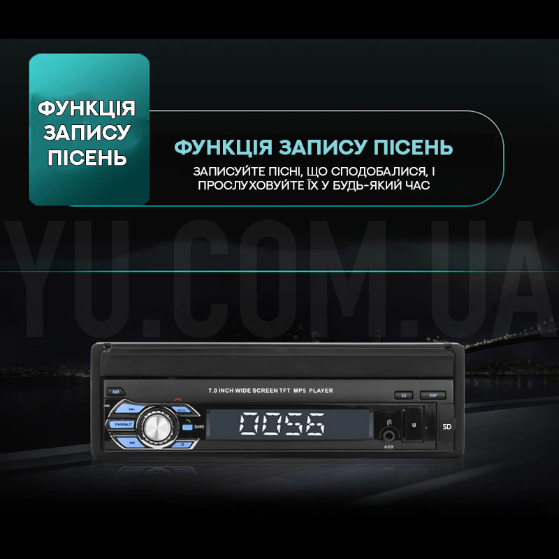 Автомагнітола 7150G GPS 1DIN з Bluetooth та виїзним екраном 7” (2 пульта) Автомагнітола 7150G GPS 1DIN з Bluetooth та виїзним екраном 7” (2 пульта)