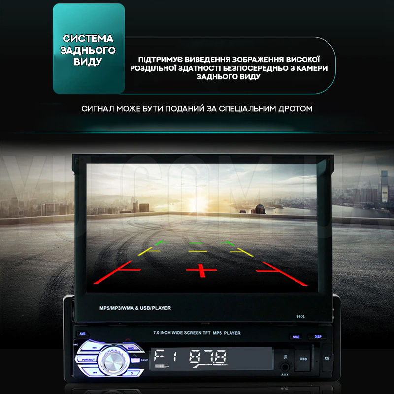 Автомагнітола 7150G GPS 1DIN з Bluetooth та виїзним екраном 7” (2 пульта)
