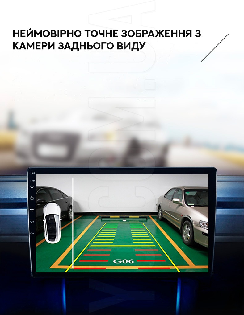 Автомагнітола PI-808 2DIN 10" - ANDROID 10.0 - 3/32GB Автомагнітола PI-808 2DIN 10" - ANDROID 10.0 - 3/32GB