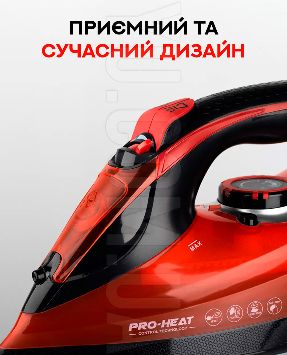 Праска керамічна 2400 Вт RAF R1255 Праска керамічна 2400 Вт RAF R1255