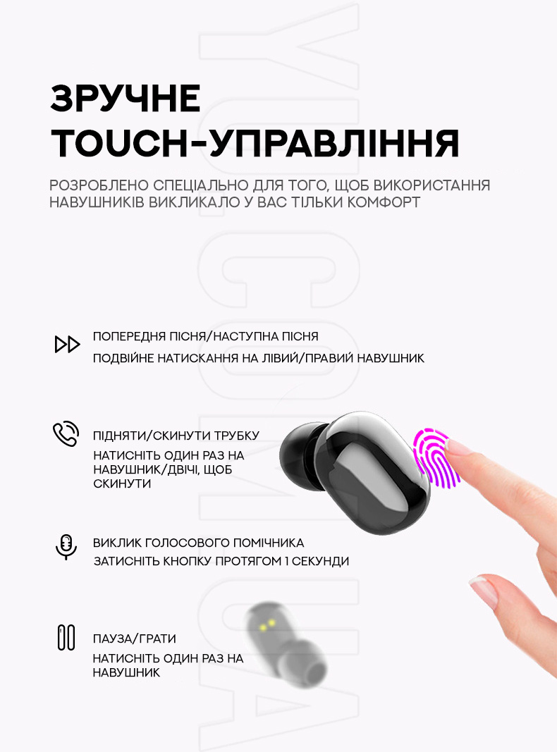 Наушники Double с кейсом Bluetooth и цифровым индикатором заряда Air Dots Pro Наушники Double с кейсом Bluetooth и цифровым индикатором заряда Air Dots Pro