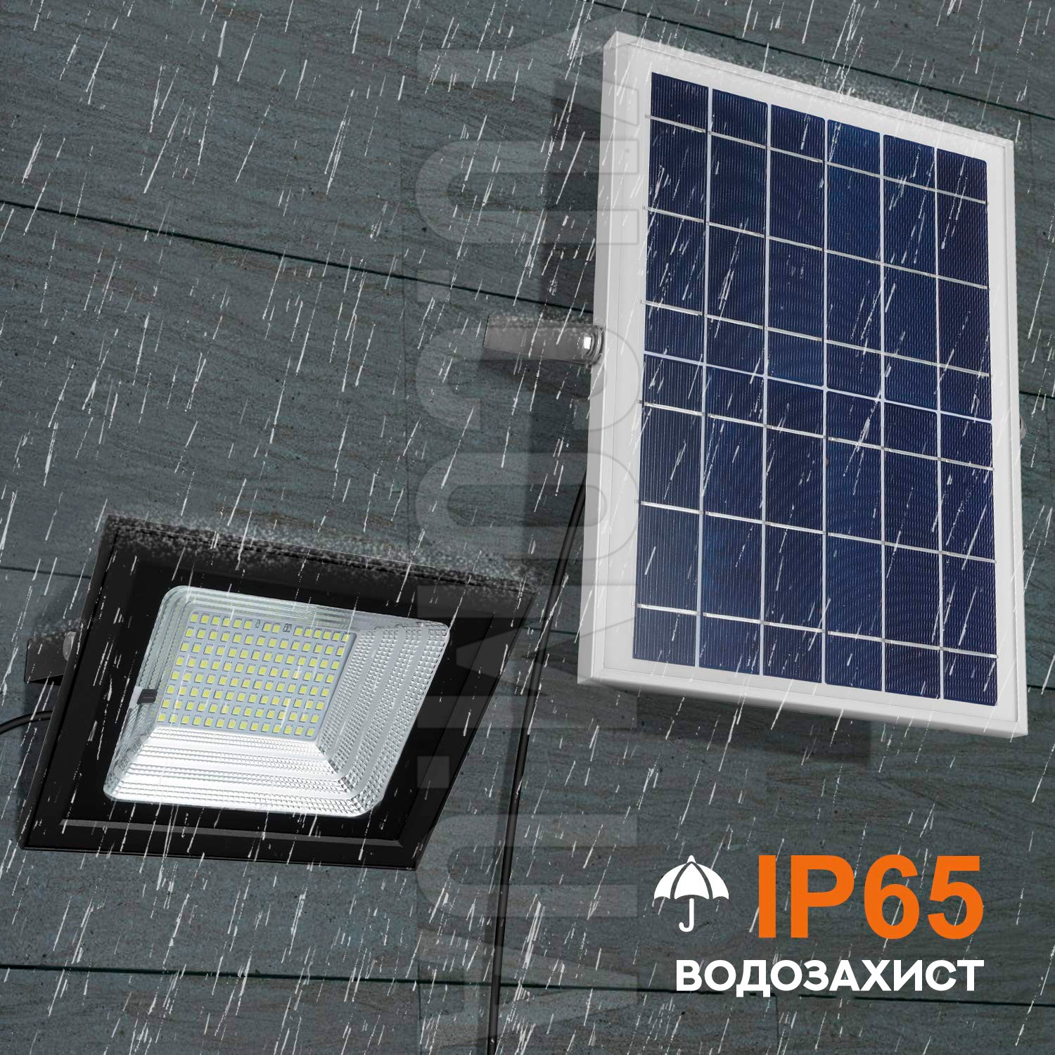 Настінний прожектор EP-026b із сонячною панеллю та датчиком руху Настінний прожектор EP-026b із сонячною панеллю та датчиком руху