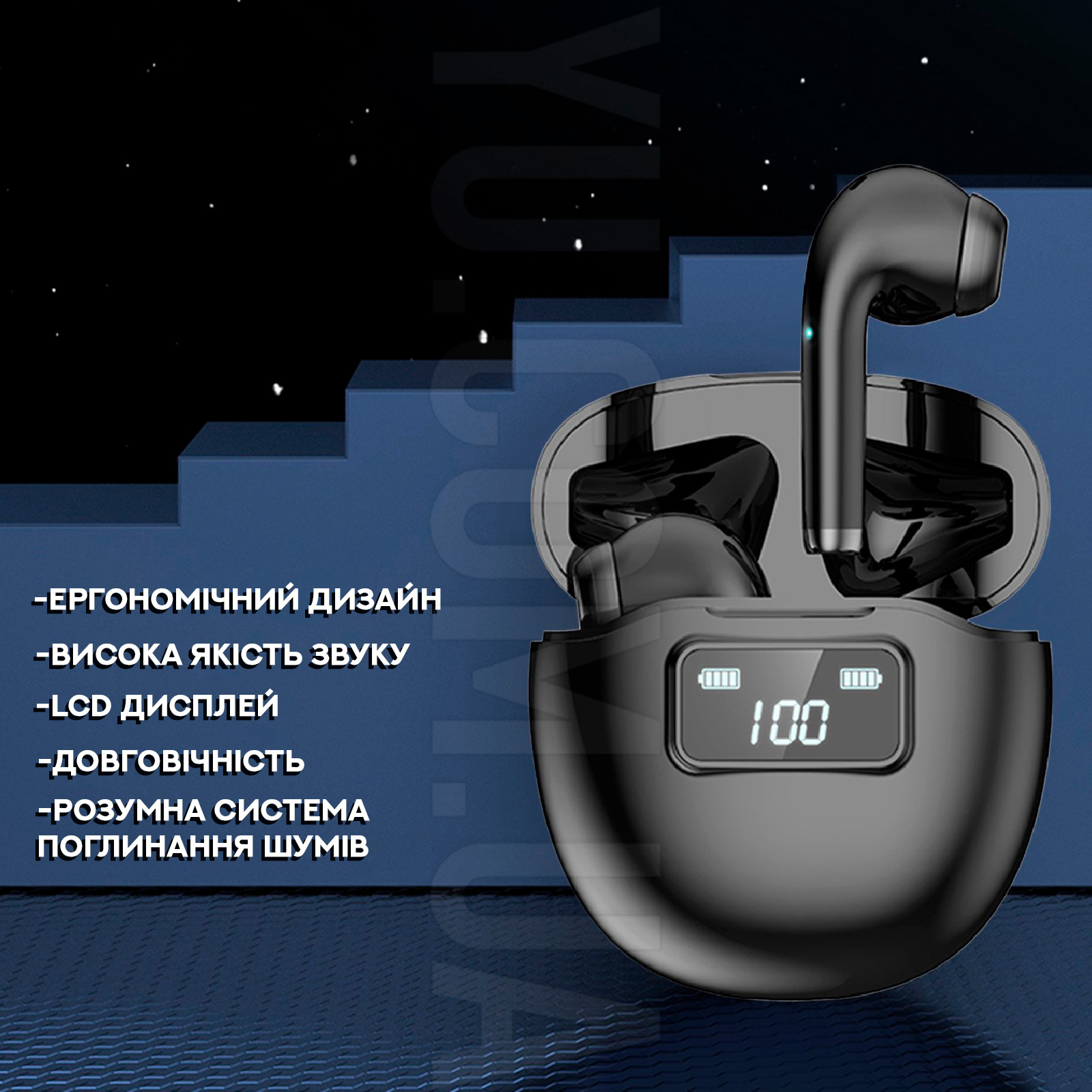 Навушники Double з кейсом та LED індикатором заряду Bluetooth Wireless Earbuds Z32 Навушники Double з кейсом та LED індикатором заряду Bluetooth Wireless Earbuds Z32