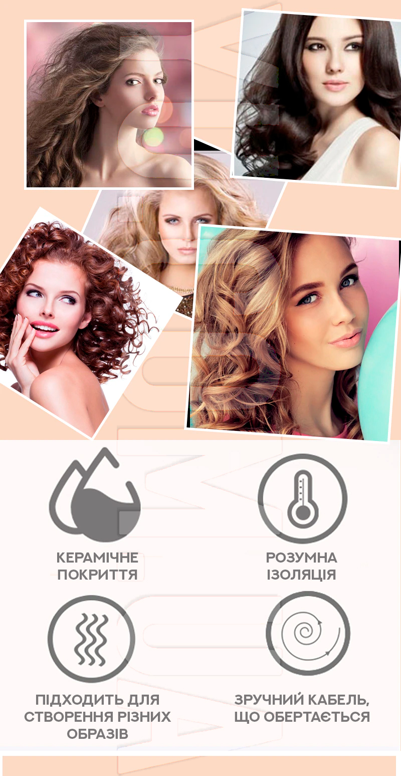 Профессиональная плойка для волос DSP 20109 28мм Профессиональная плойка для волос DSP 20109 28мм