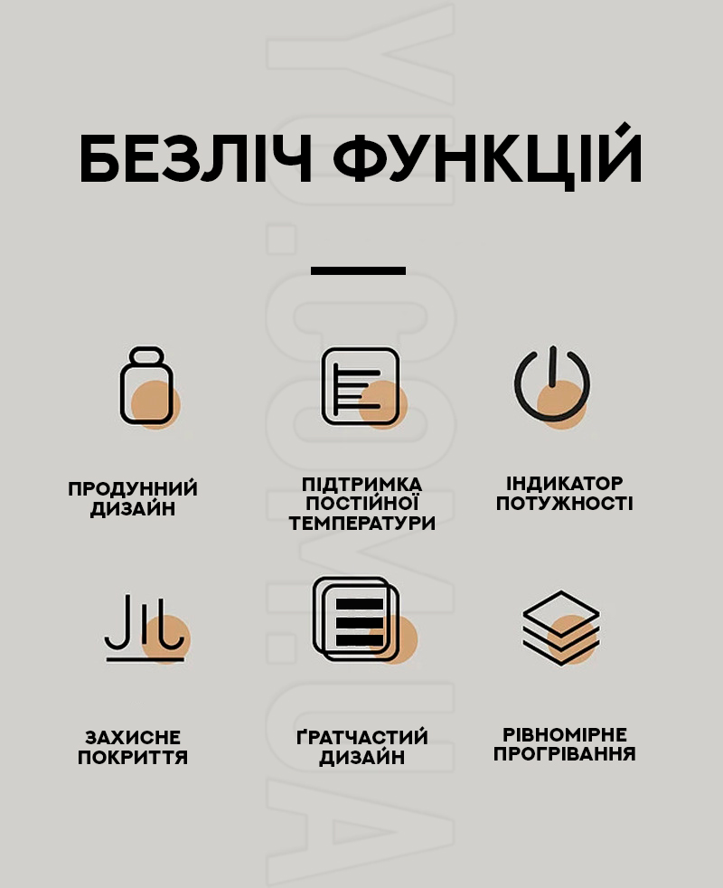 Електрична бутербродниця-гриль DSP KC-1061 Електрична бутербродниця-гриль DSP KC-1061