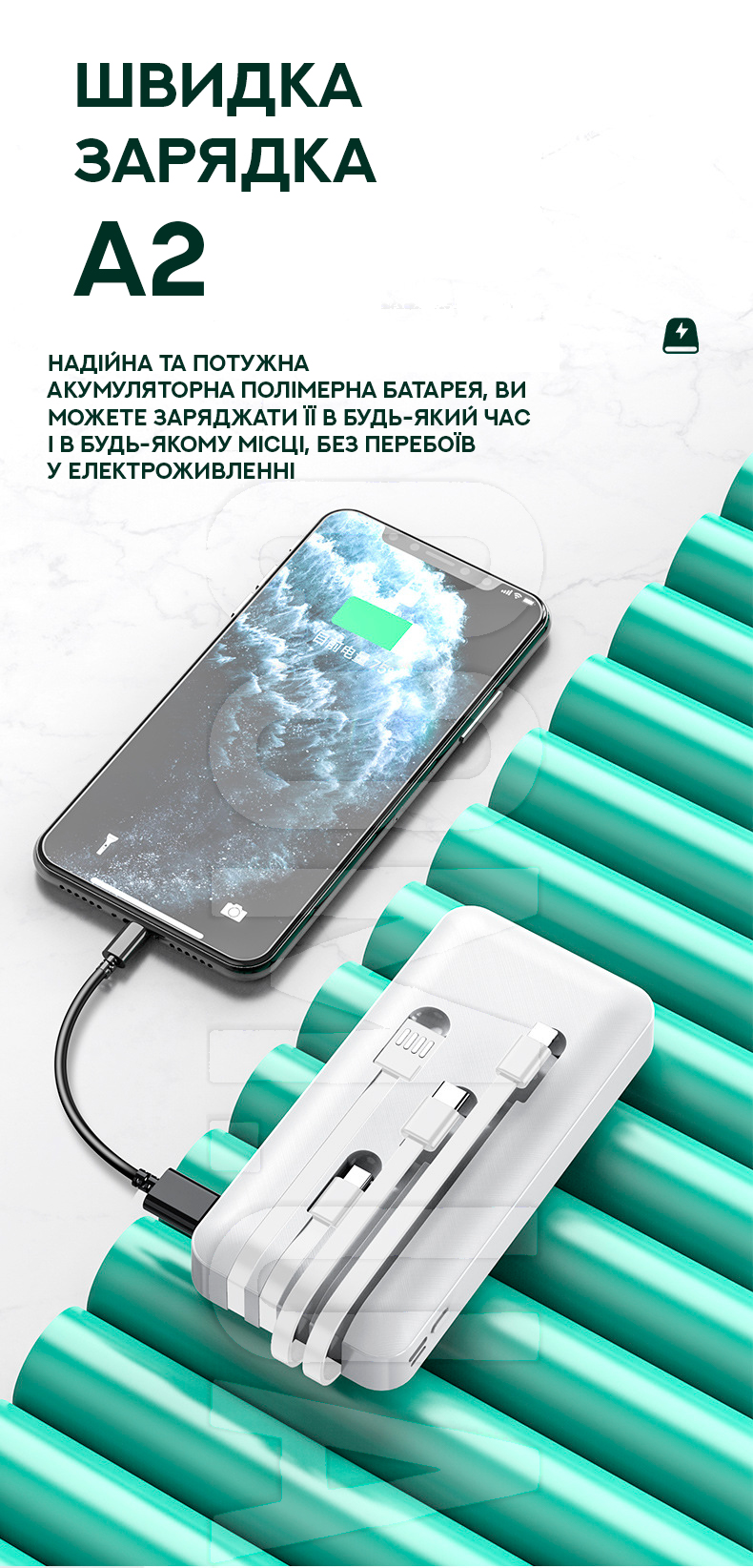 Потужний Powerbank 20000мАч KP KP-27 Потужний Powerbank 20000мАч KP KP-27