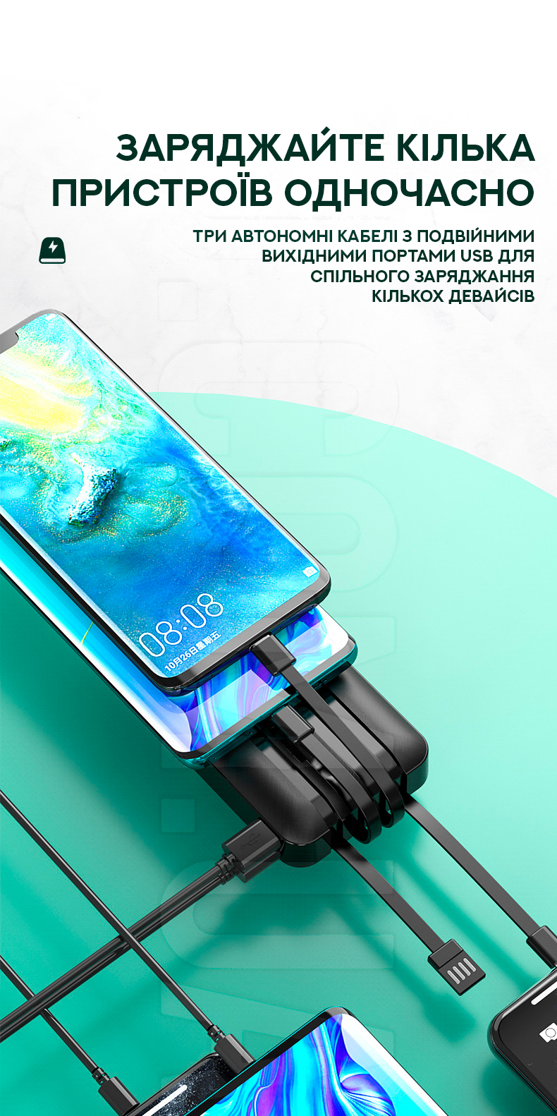 Потужний Powerbank 20000мАч KP KP-27 Потужний Powerbank 20000мАч KP KP-27