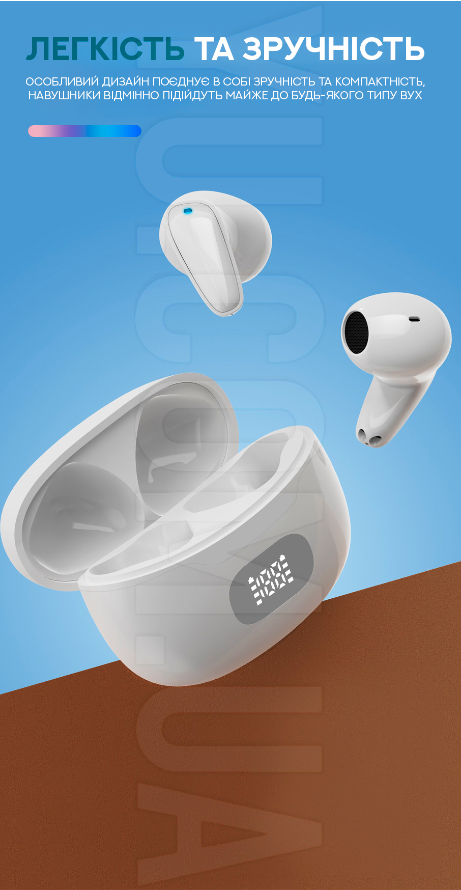 Беспроводные Bluetooth наушники Bluetooth True Wireless Earbuds Z35