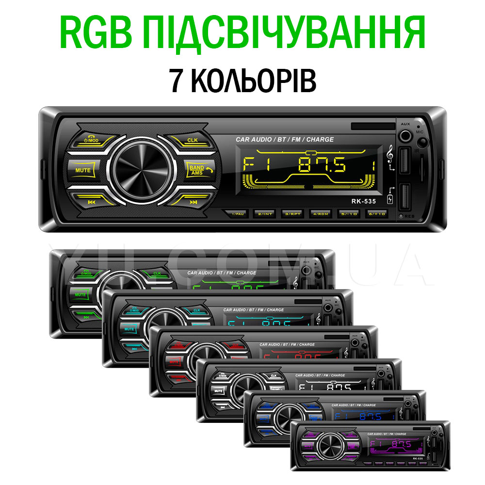 Автомагнітола 1DIN Bluetooth з RGB підсвічуванням і пультом управління
