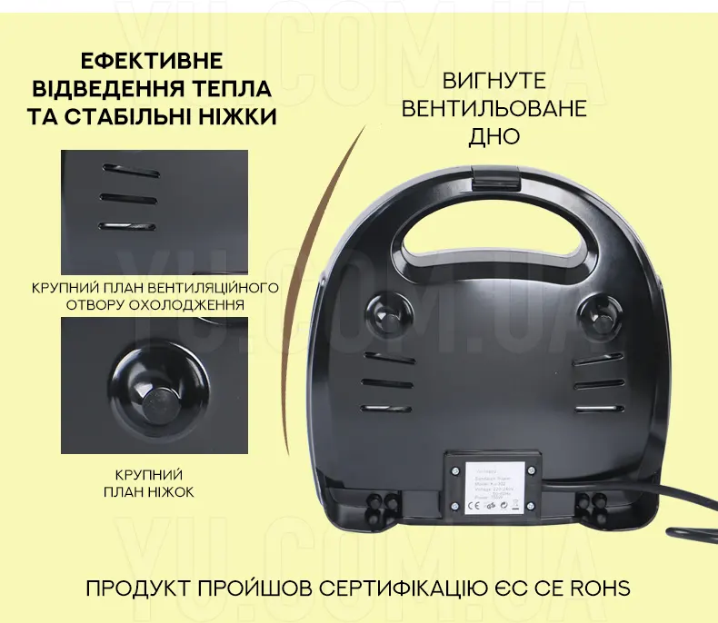 Мультимейкер Crownberg Cb-1071 3 В 1750 Вт Мультимейкер Crownberg Cb-1071 3 В 1750 Вт