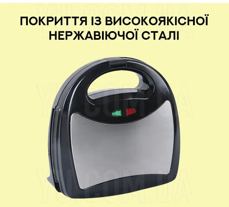 Мультимейкер Crownberg Cb-1071 3 В 1750 Вт Мультимейкер Crownberg Cb-1071 3 В 1750 Вт