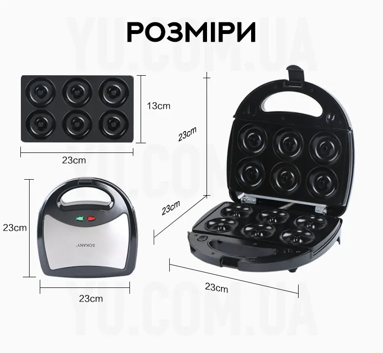 Мультимейкер Crownberg Cb-1071 3 В 1750 Вт Мультимейкер Crownberg Cb-1071 3 В 1750 Вт