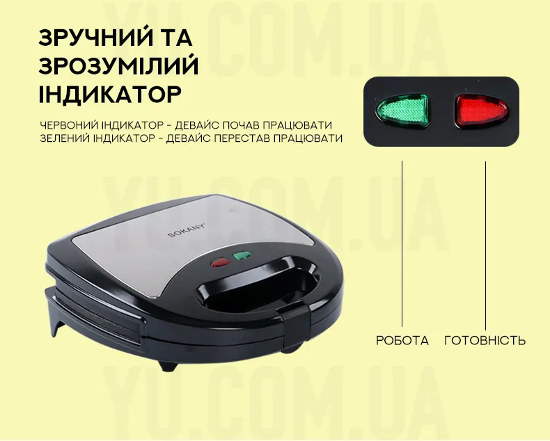 Мультимейкер Crownberg Cb-1071 3 В 1750 Вт Мультимейкер Crownberg Cb-1071 3 В 1750 Вт