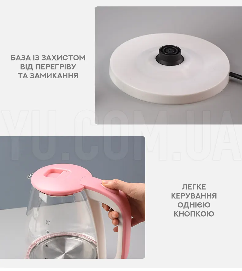 Електрочайник Crownberg Cb-9410A 2 л Чорний Електрочайник Crownberg Cb-9410A 2 л Чорний