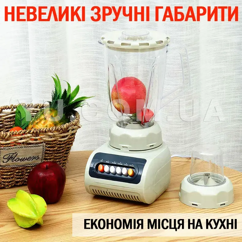 Потужний блендер 2 у 1 Crownberg Cb-0999 500 Вт Потужний блендер 2 у 1 Crownberg Cb-0999 500 Вт